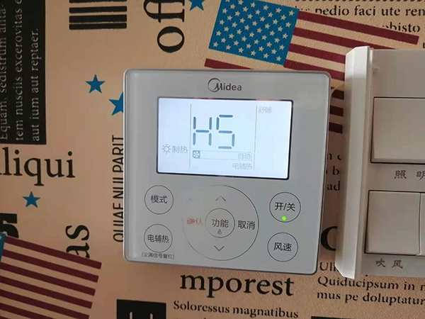 云县美的空调维修