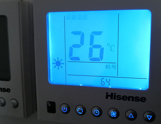 云县海信中央空调维修电话在哪里找